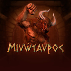 Minotaurus vavada
